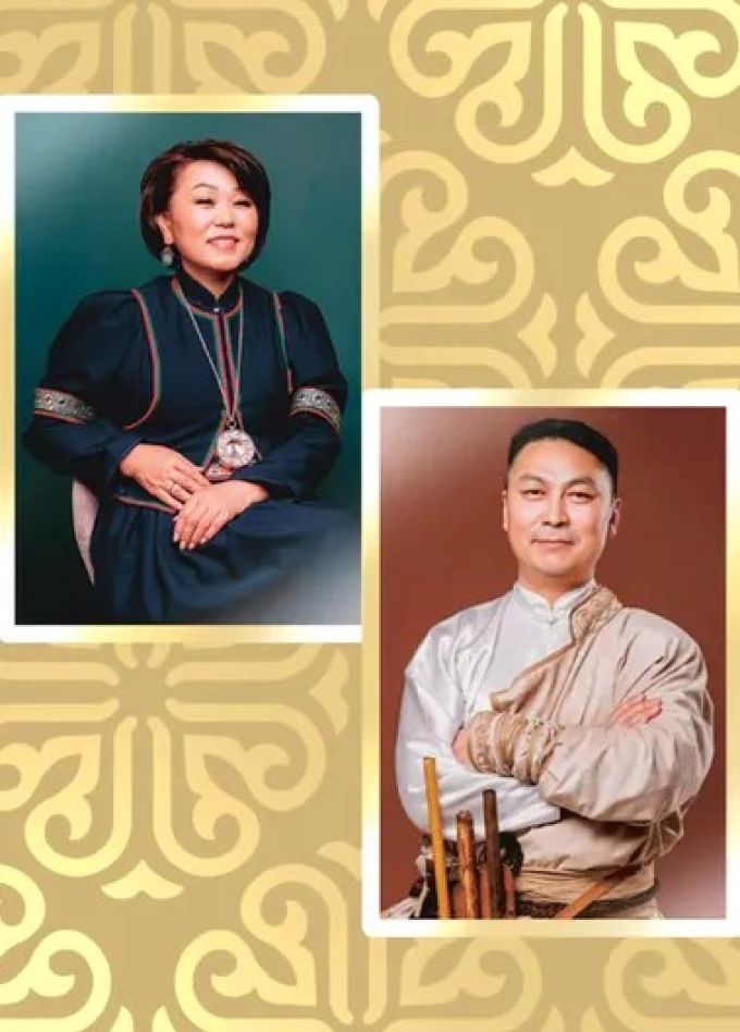 Концерт «Сагаалган приглашает друзей»