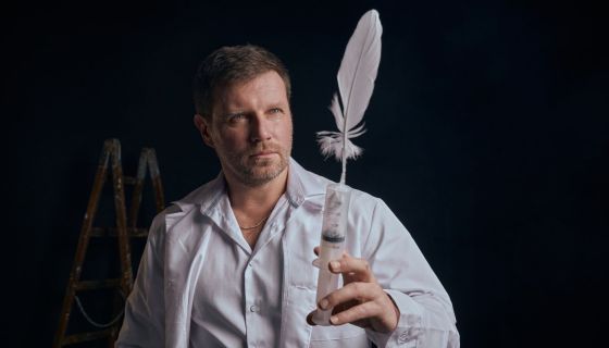 Спектакль «Поцелуй ангела»