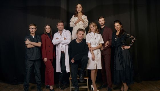 Спектакль «Поцелуй ангела»