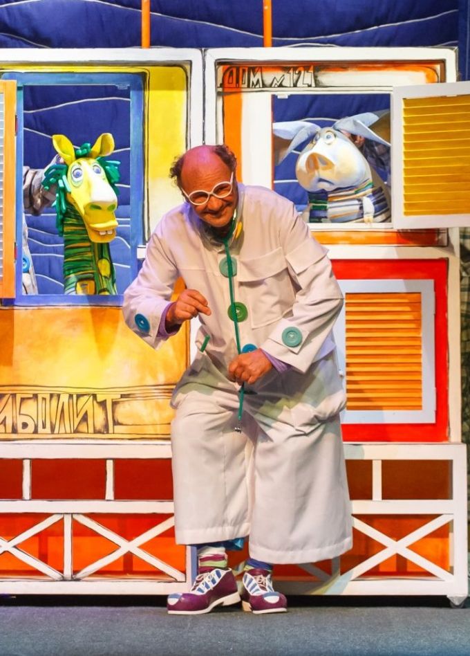 Спектакль «Айболит»