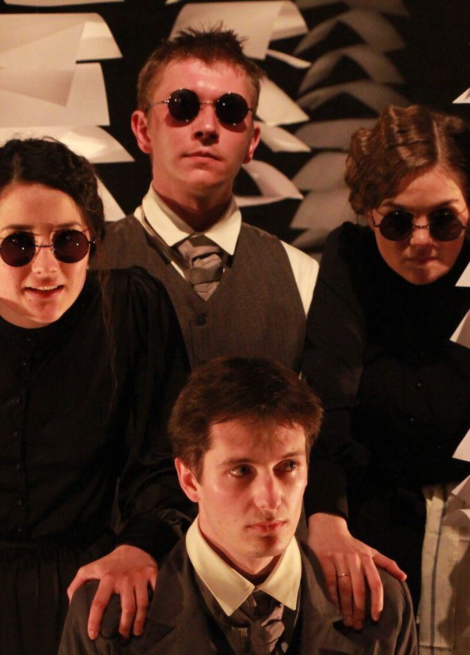 Спекторский