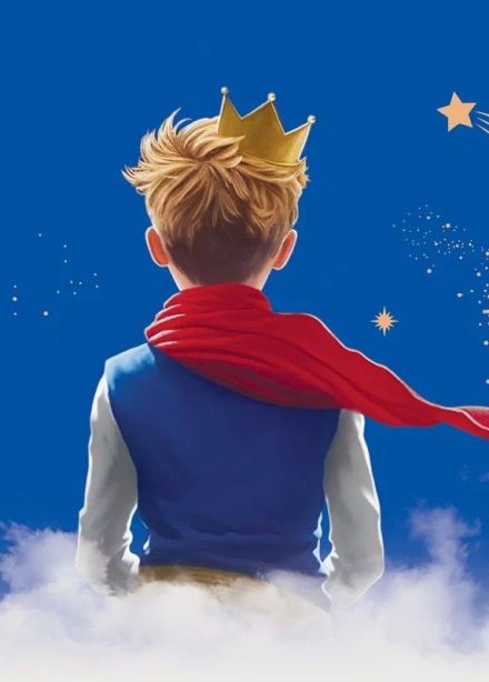 Балет «Маленький Принц»