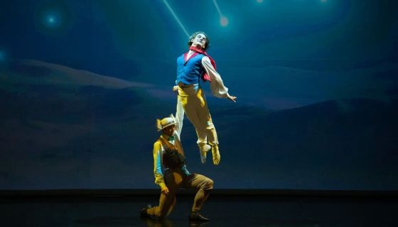 Балет «Маленький Принц»