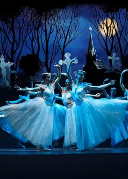 Балет «Жизель»