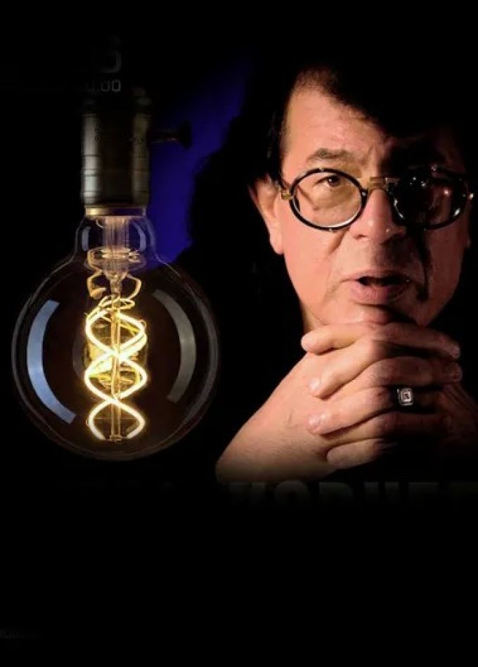 Игорь Корнелюк