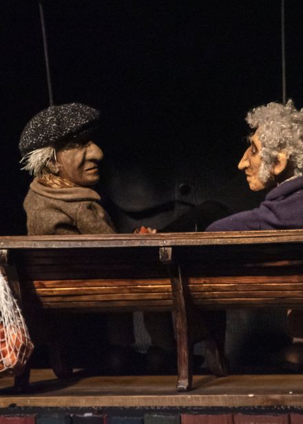 Птифуры. Дедушки