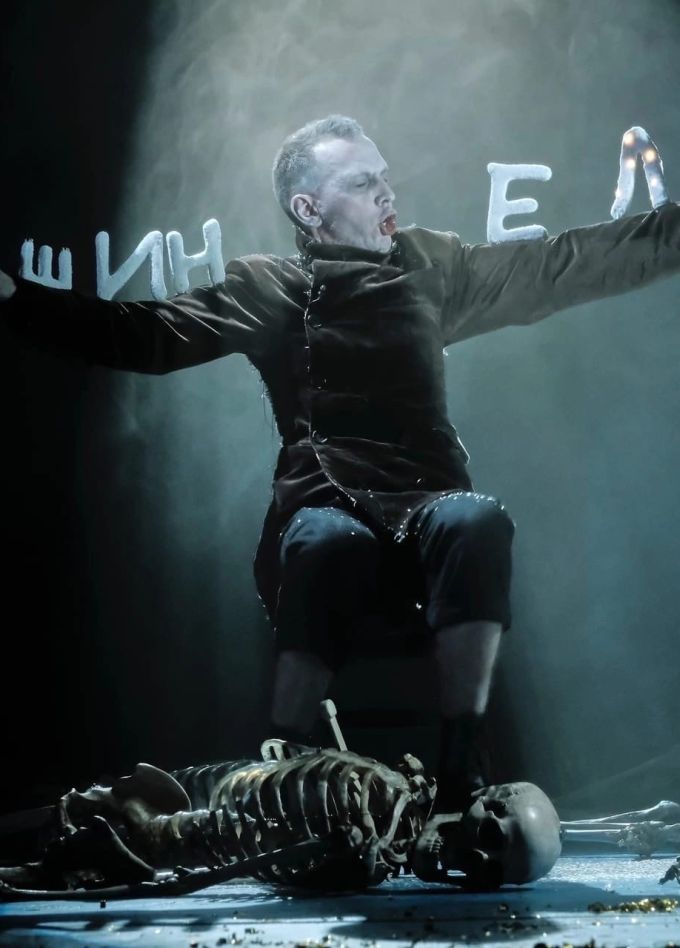 Небеса, по которым мы так тоскуем