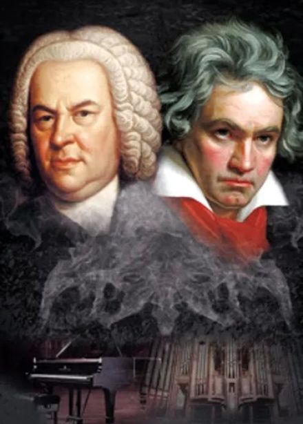 Концерт «Бах vs Бетховен. Орган vs рояль»