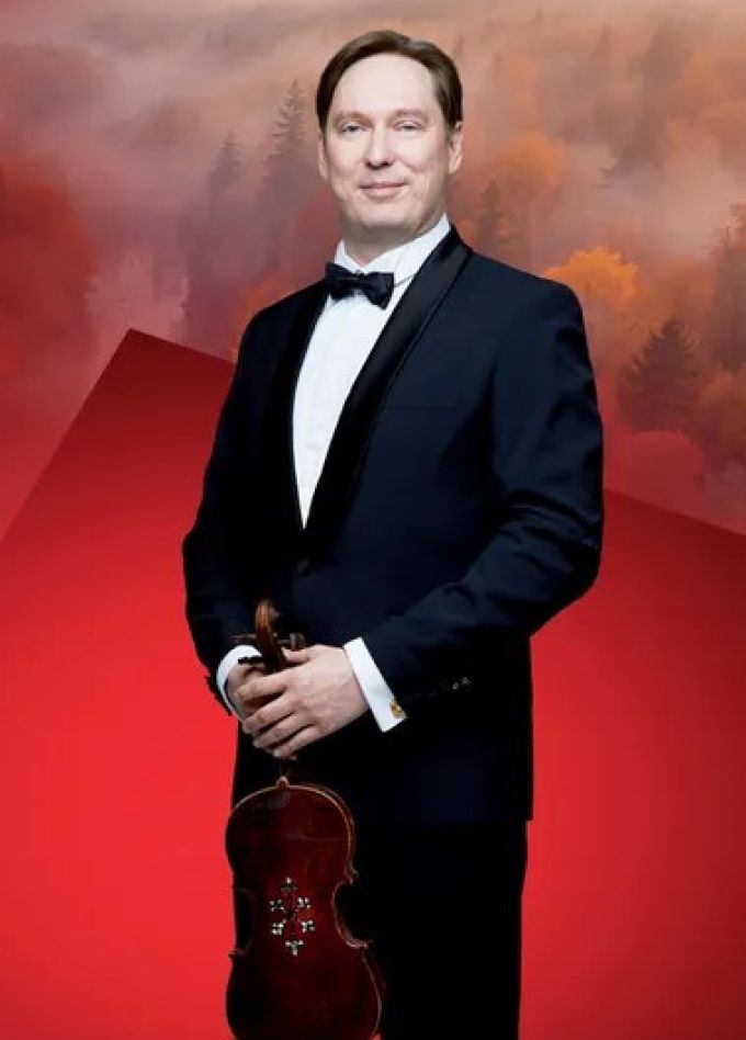 Концерт «Времена года»