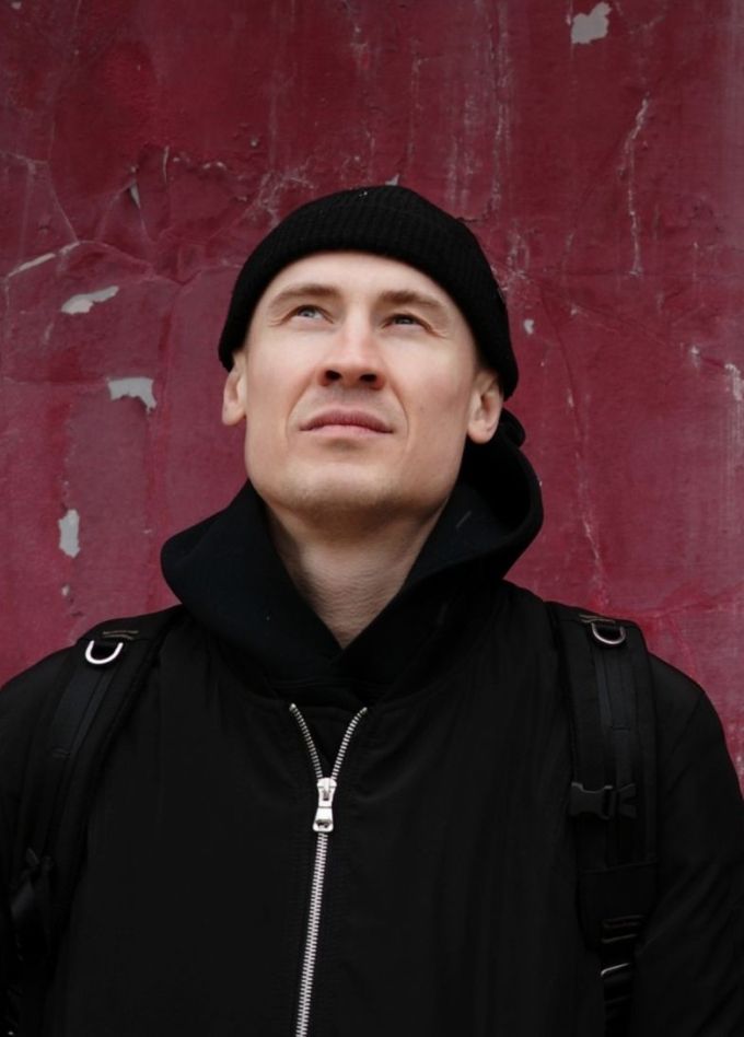 Макулатура