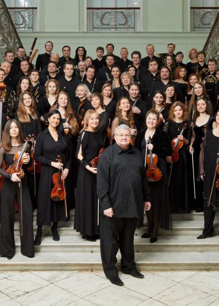 Симфонический оркестр Санкт-Петербурга