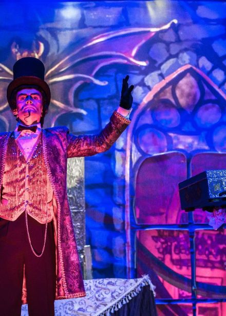 Проданный смех