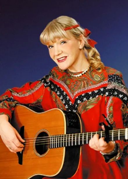 Жанна Бичевская