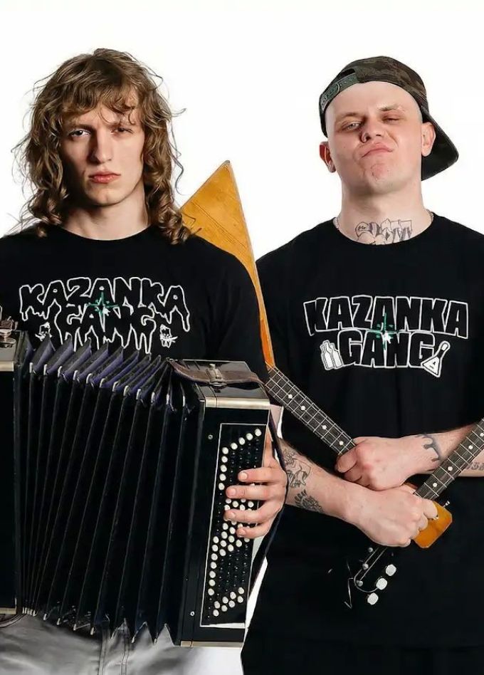 Gorilla Glu & Lil Naku