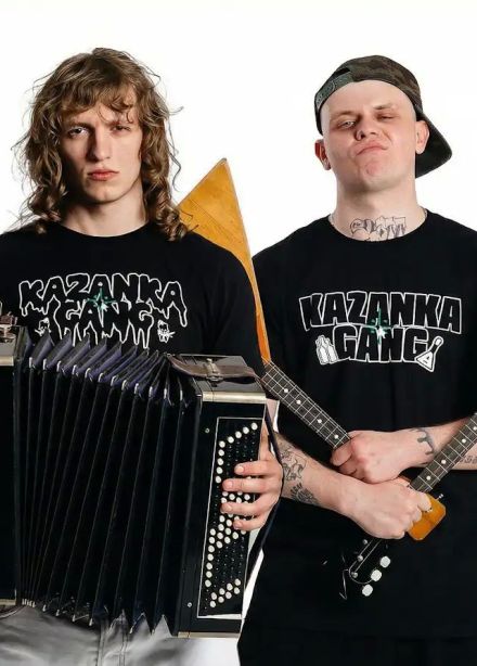 Gorilla Glu & Lil Naku