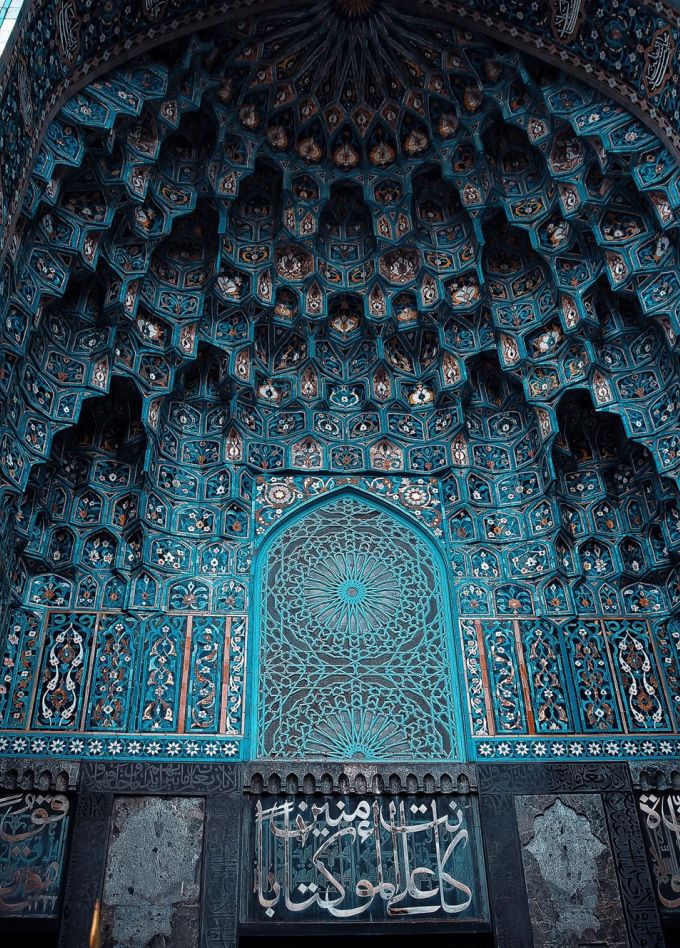 Экскурсия по Соборной мечети