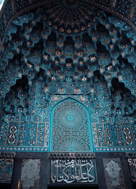 Экскурсия по Соборной мечети