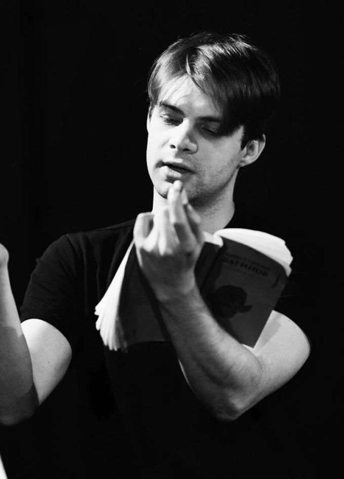 Козлиная песнь