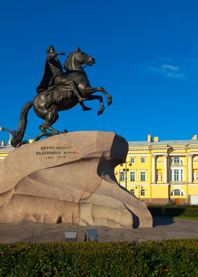 Обзорная экскурсия + Петропавловская крепость