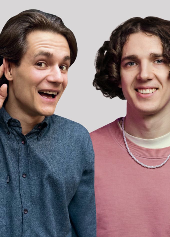 Читка шуток