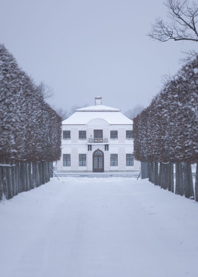 Петергоф. Большой Императорский дворец