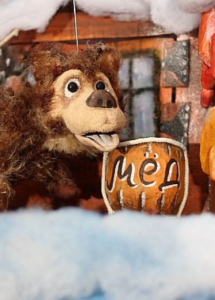 По сугробам в летний день