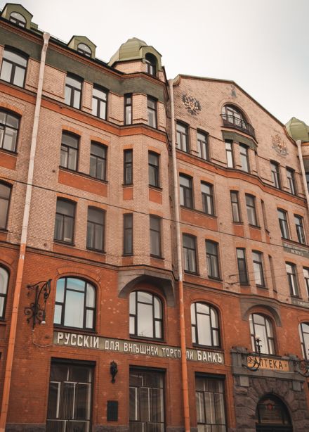 Аптека Пеля: алхимическая лаборатория, Башня Грифонов и тайны династии