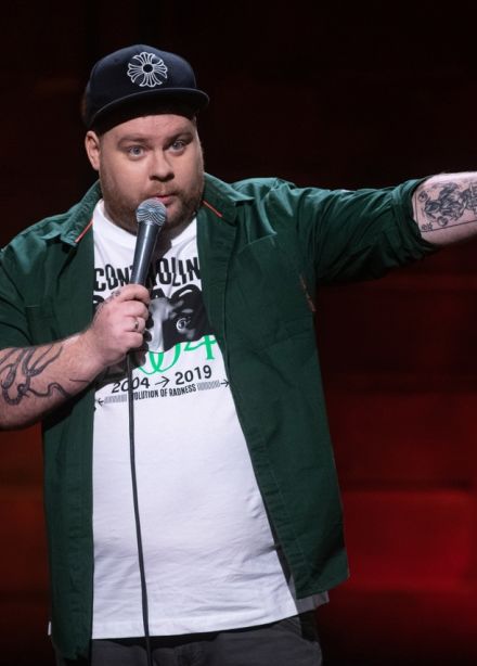 Андрей Атлас