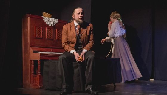 Спектакль «Чёрный монах»