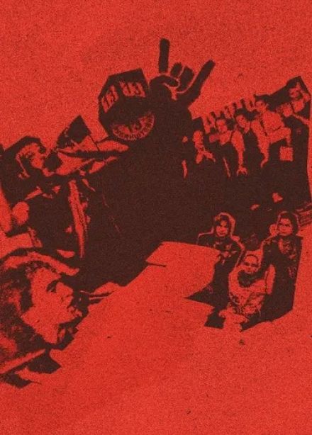 Фестиваль «Наши в городе»