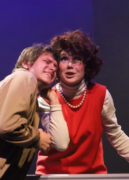 Старший сын