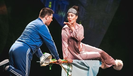 Спектакль «Главный элемент»