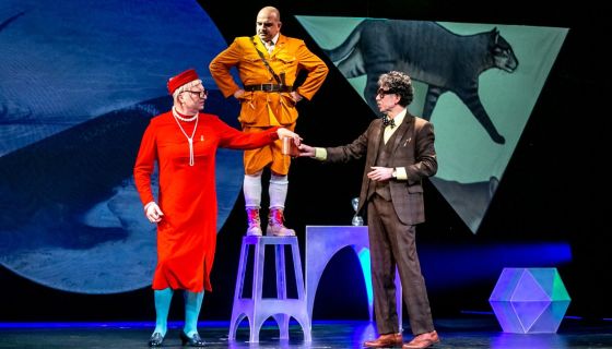 Спектакль «Главный элемент»