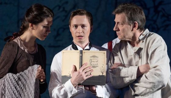 Спектакль «Пушкин. Дорожные истории»