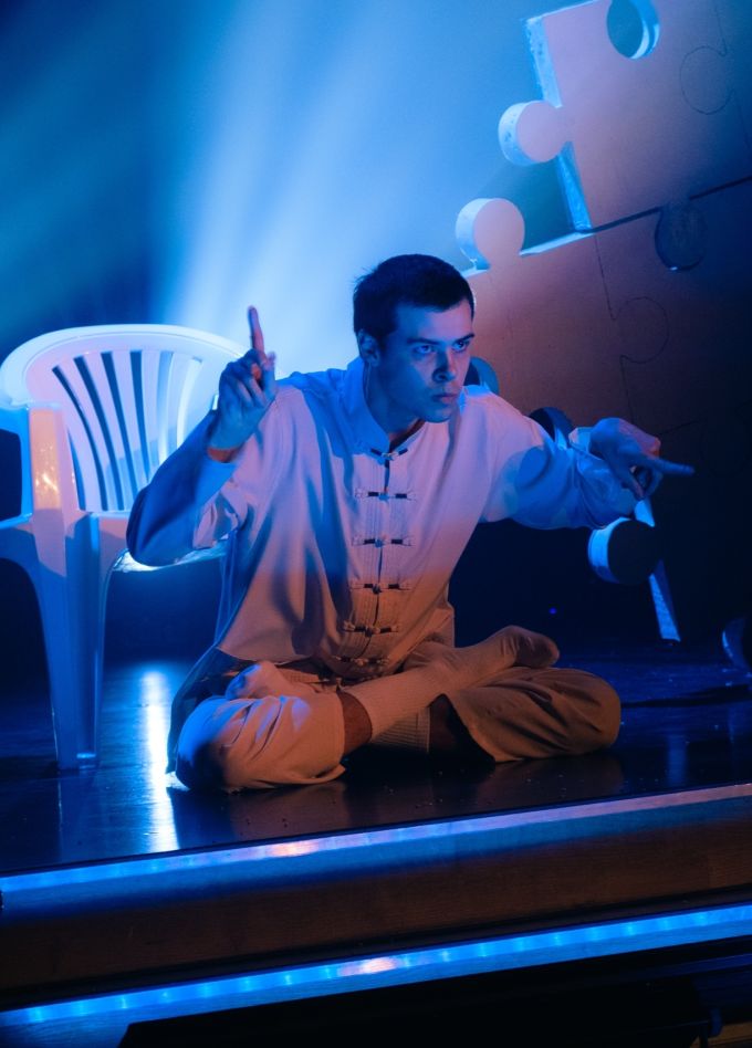 Зона комфорта