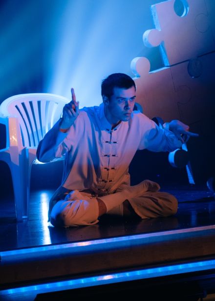 Зона комфорта