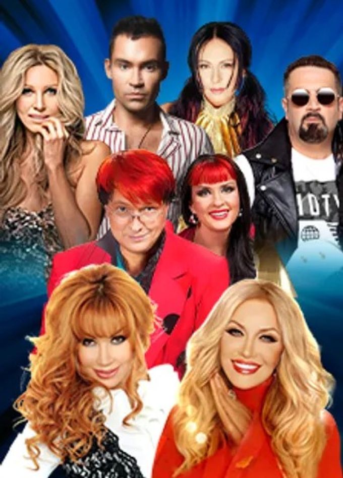 Концерт «Золотые хиты 80–90–2000-х»