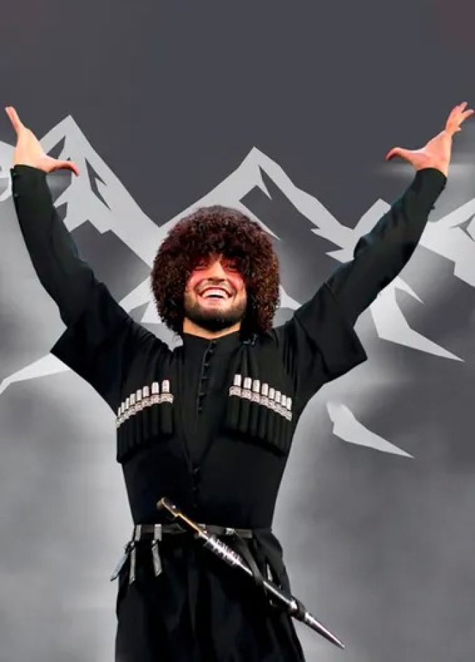 Ансамбль танца «Вайнах»