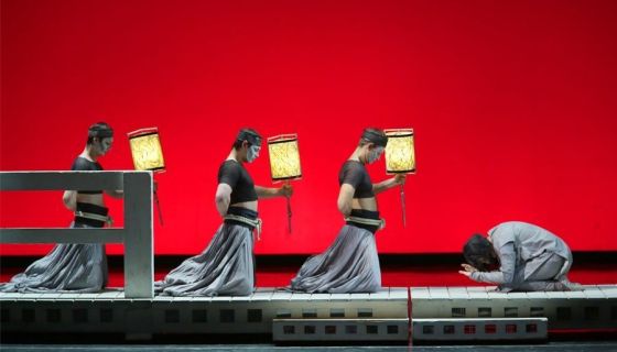 Опера «Мадам Баттерфлай»