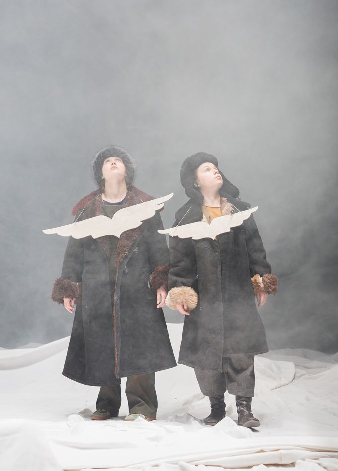 Исчезновение