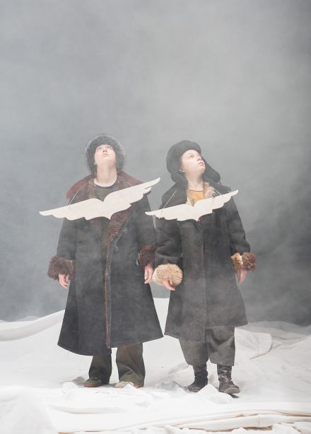 Исчезновение