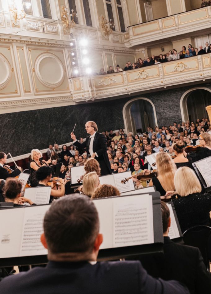 Симфонический оркестр «Северная симфония»