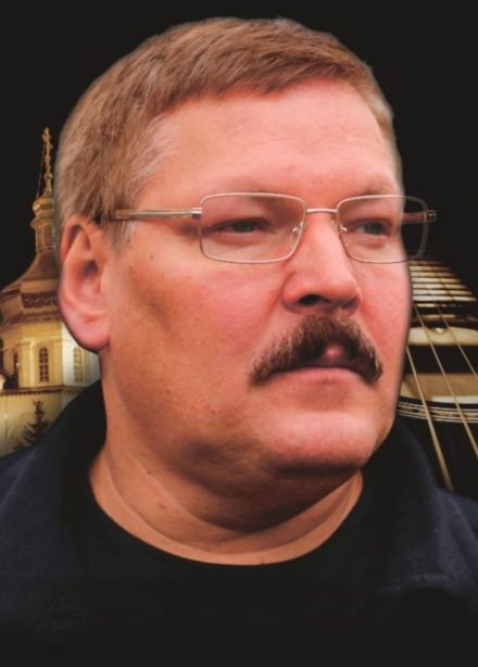 Юрий Кузнецов-Таёжный. Легенды о Круге