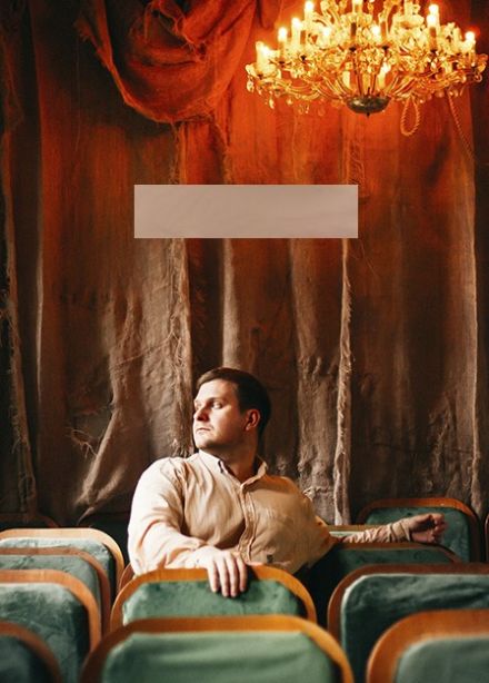 Илья Бешевли