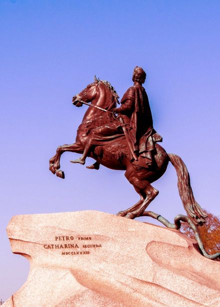 Пушкин. Медный всадник. Наводнение