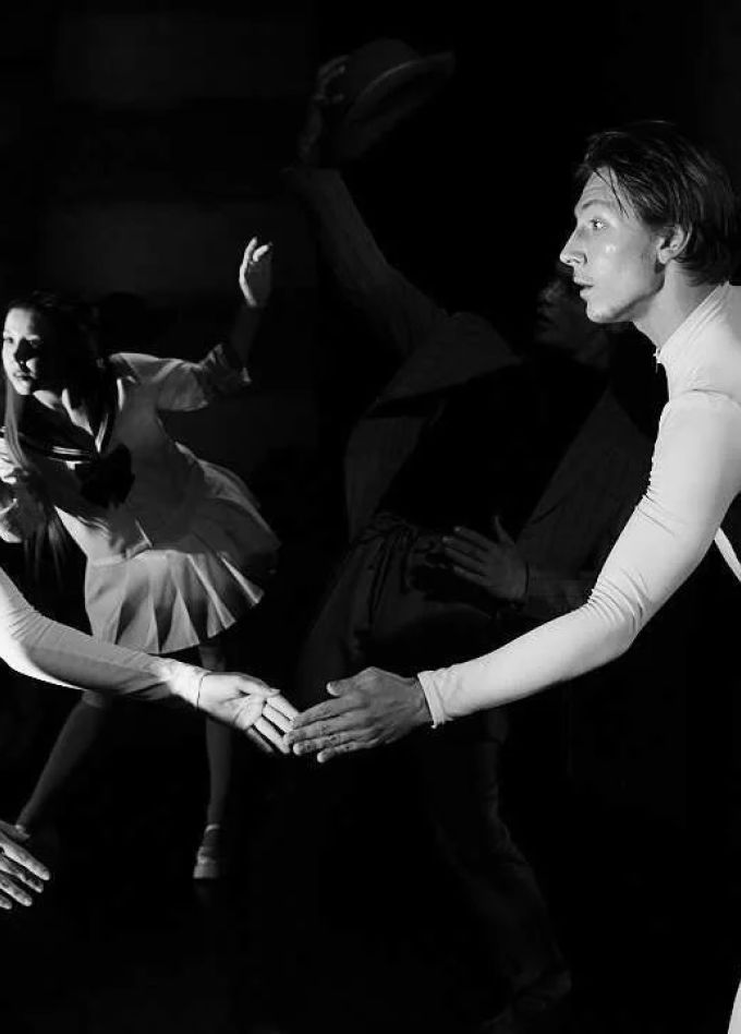 Парад Эрика Сати