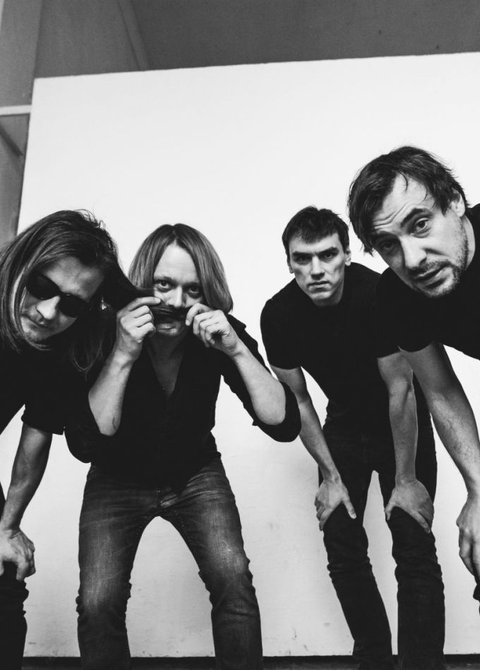 Евгений Цыганов и группа «Ме4та»