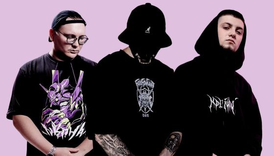 Free Flow Flava, Nкона, Ndls404