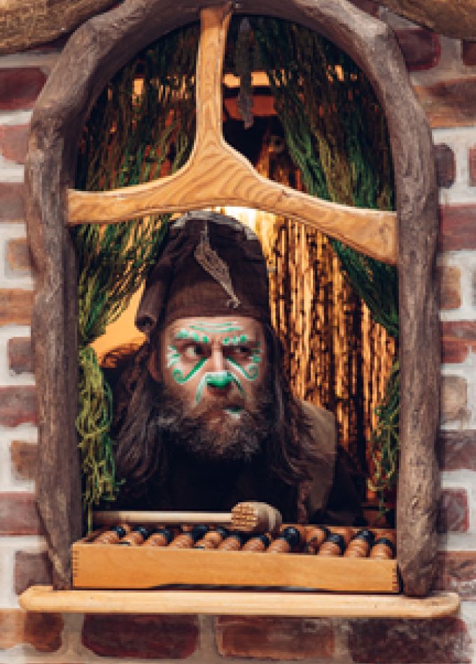 Квест в темноте "Чудище болотное"