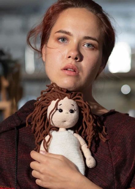 Я не знаю вас больше